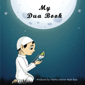 My Dua Book