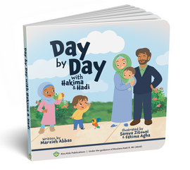 Day By Day With Hakima & Hadi (Board Book)