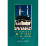 The Story of the Ka'ba and its People