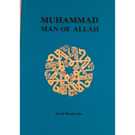 Muhammad, Man of Allah