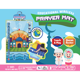 Smart Interactive Prayer Mat- Shia Version!