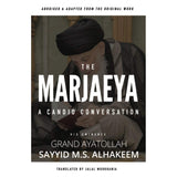 The Marjaeya- Ayt Al-Hakeem