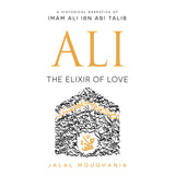 Ali: The Elixir of Love