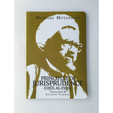 Principles of Jurisprudence- Mutahhari